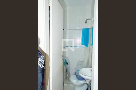 Apartamento para alugar com 215m², 4 quartos e 4 vagas Apartamento para alugar com 215m², 4 quartos e 4 vagasBanheiro de Serviço