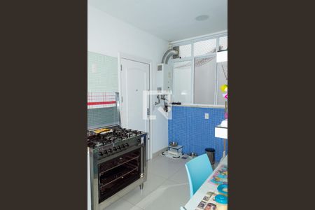 Apartamento para alugar com 215m², 4 quartos e 4 vagas Apartamento para alugar com 215m², 4 quartos e 4 vagasCozinha