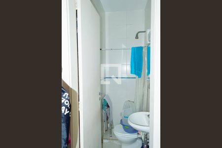 Apartamento para alugar com 215m², 4 quartos e 4 vagas Apartamento para alugar com 215m², 4 quartos e 4 vagasBanheiro de Serviço