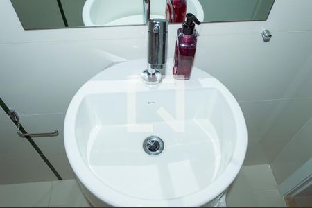 Apartamento para alugar com 215m², 4 quartos e 4 vagas Apartamento para alugar com 215m², 4 quartos e 4 vagasLavabo detalhe