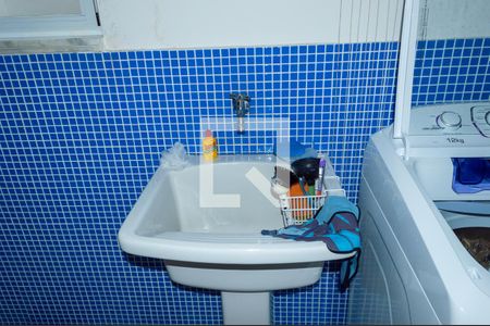 Apartamento para alugar com 215m², 4 quartos e 4 vagas Apartamento para alugar com 215m², 4 quartos e 4 vagasDetalhe da area de serviço
