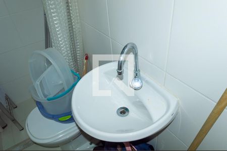 Apartamento para alugar com 215m², 4 quartos e 4 vagas Apartamento para alugar com 215m², 4 quartos e 4 vagasBanheiro de Serviço detalhe