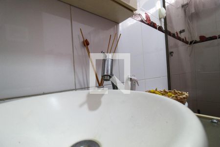 Apartamento à venda com 72m², 2 quartos e 1 vagaBanheiro Social