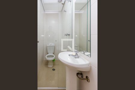 Apartamento para alugar com 134m², 2 quartos e 3 vagas Apartamento para alugar com 134m², 2 quartos e 3 vagasBanheiro de Serviço