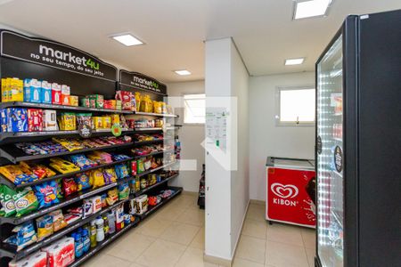 Apartamento para alugar com 134m², 2 quartos e 3 vagas Apartamento para alugar com 134m², 2 quartos e 3 vagasMini Market