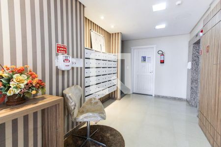 Apartamento para alugar com 70m², 3 quartos e 1 vaga Apartamento para alugar com 70m², 3 quartos e 1 vagaHall de Entrada