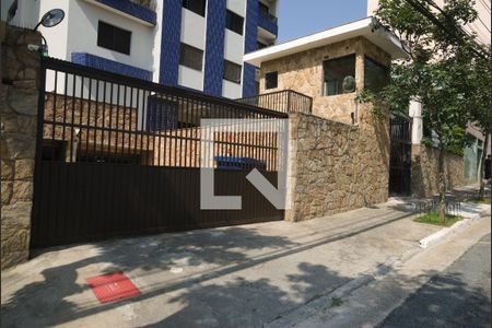 Apartamento à venda com 185m², 3 quartos e 4 vagasFachada