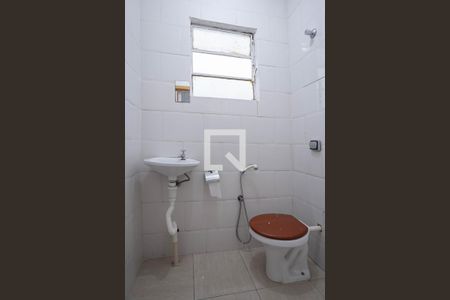 Casa à venda com 300m², 4 quartos e 3 vagasBarracão 1 - Banheiro social