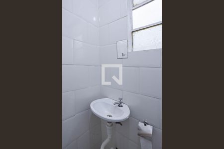 Casa à venda com 300m², 4 quartos e 3 vagasBarracão 1 - Banheiro social