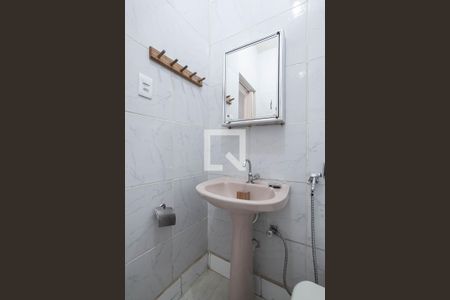 Casa à venda com 300m², 4 quartos e 3 vagasBarracão 2 - Banheiro social