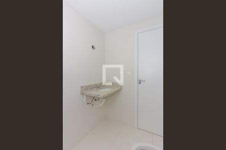 Apartamento à venda com 90m², 2 quartos e 1 vaga Apartamento à venda com 90m², 2 quartos e 1 vagaBanheiro 2
