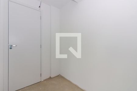 Apartamento à venda com 90m², 2 quartos e 1 vaga Apartamento à venda com 90m², 2 quartos e 1 vagaQuarto