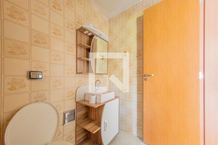 Apartamento à venda com 75m², 2 quartos e sem vagaLavabo