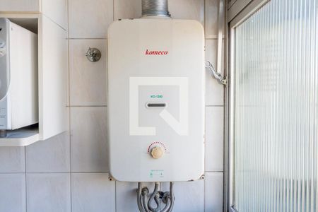 Apartamento à venda com 75m², 2 quartos e sem vagaÁrea de Serviço