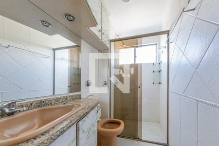 Apartamento à venda com 75m², 2 quartos e sem vagaBanheiro