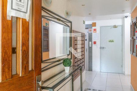 Apartamento à venda com 75m², 2 quartos e sem vagaHall de Entrada