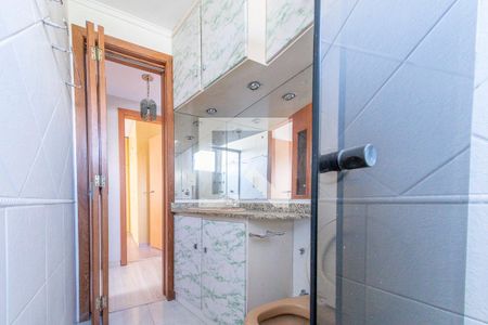 Apartamento à venda com 75m², 2 quartos e sem vagaBanheiro