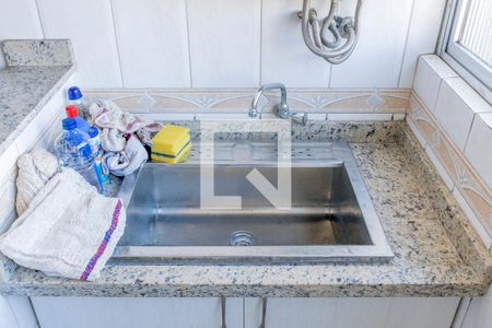 Apartamento à venda com 75m², 2 quartos e sem vagaÁrea de Serviço