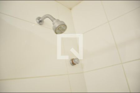 Apartamento à venda com 52m², 2 quartos e 1 vagaBanheiro Social