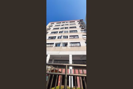 Apartamento à venda com 52m², 2 quartos e 1 vagaFachada