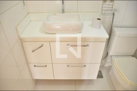 Apartamento à venda com 52m², 2 quartos e 1 vagaBanheiro Social