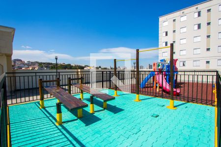 Apartamento à venda com 49m², 2 quartos e 1 vagaÁrea comum