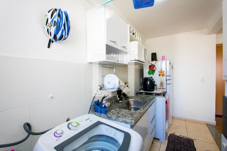 Apartamento à venda com 49m², 2 quartos e 1 vagaÁrea de serviço