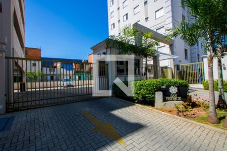 Apartamento à venda com 49m², 2 quartos e 1 vagaFachada