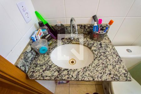 Apartamento à venda com 49m², 2 quartos e 1 vagaBanheiro