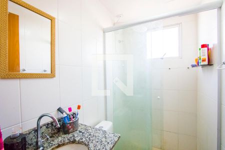 Apartamento à venda com 49m², 2 quartos e 1 vagaBanheiro