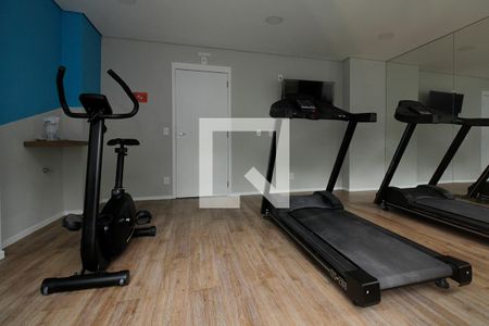 Apartamento para alugar com 36m², 2 quartos e sem vagaAcademia