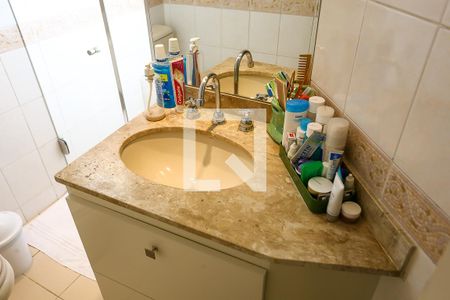 Apartamento à venda com 200m², 3 quartos e 3 vagasBanheiro do Quarto 2