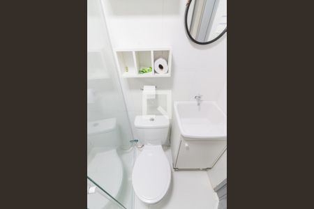 Studio para alugar com 20m², 1 quarto e sem vagaBanheiro