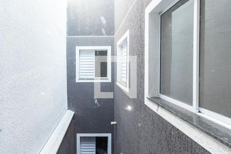 Apartamento para alugar com 38m², 1 quarto e sem vaga Apartamento para alugar com 38m², 1 quarto e sem vagaVista da área de serviço