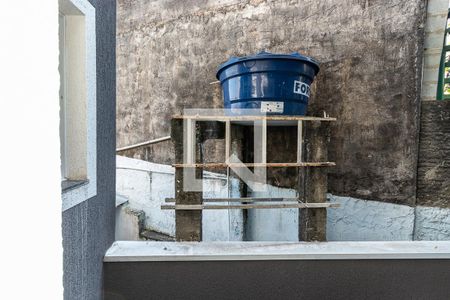 Apartamento para alugar com 43m², 2 quartos e sem vagaVista do quarto 2