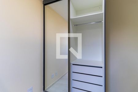 Quarto 1 de apartamento para alugar com 2 quartos, 46m² em Vila Miguel Vicente Cury, Campinas