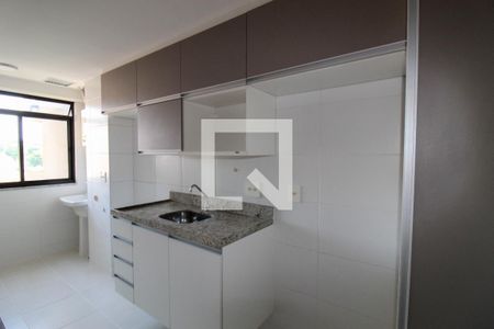 Apartamento para alugar com 42m², 1 quarto e 1 vaga Apartamento para alugar com 42m², 1 quarto e 1 vagaCozinha