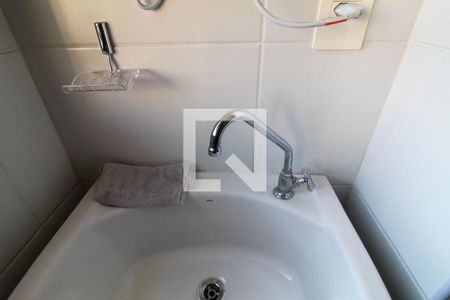 Apartamento para alugar com 42m², 1 quarto e 1 vaga Apartamento para alugar com 42m², 1 quarto e 1 vagaÁrea de Serviço