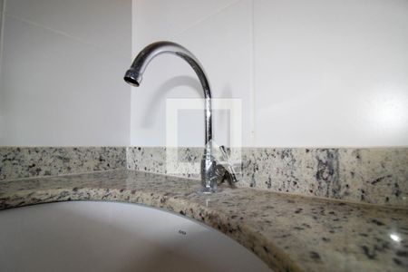 Apartamento para alugar com 42m², 1 quarto e 1 vaga Apartamento para alugar com 42m², 1 quarto e 1 vagaBanheiro Social