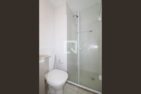 Apartamento para alugar com 42m², 1 quarto e 1 vaga Apartamento para alugar com 42m², 1 quarto e 1 vagaBanheiro Social