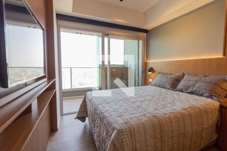 Apartamento à venda com 35m², 1 quarto e 1 vaga Apartamento à venda com 35m², 1 quarto e 1 vagaQuarto