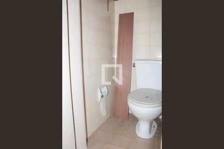 Apartamento à venda com 110m², 3 quartos e 1 vagaÁrea de Serviço