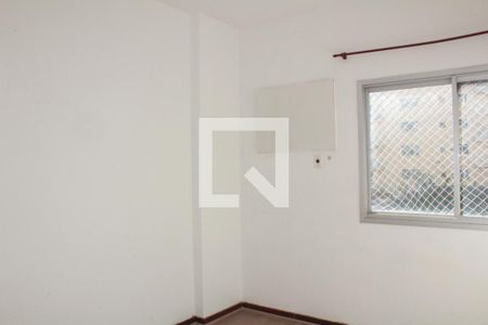 Apartamento à venda com 110m², 3 quartos e 1 vagaQuarto 1