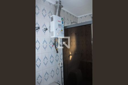 Apartamento à venda com 110m², 3 quartos e 1 vagaBanheiro da Suíte