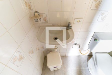 Casa de condomínio à venda com 430m², 3 quartos e 4 vagasBanheiro de Serviço