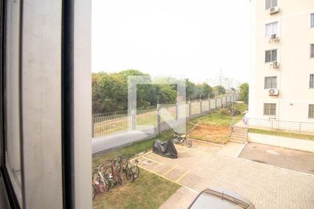 Apartamento à venda com 40m², 2 quartos e 1 vagaVista do Quarto 2