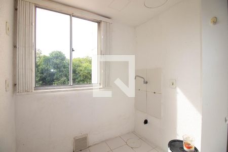 Apartamento à venda com 40m², 2 quartos e 1 vagaCozinha e Área de Serviço