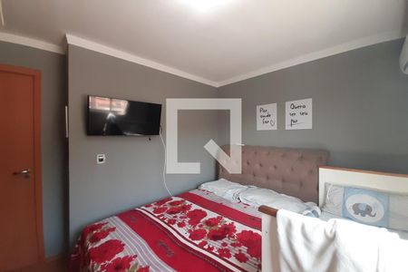 Apartamento à venda com 50m², 2 quartos e 1 vagaQuarto 2