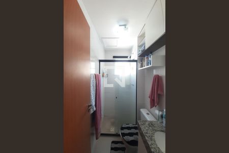 Apartamento à venda com 50m², 2 quartos e 1 vagaBanheiro