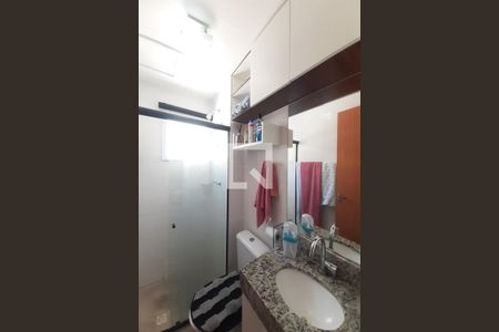 Apartamento à venda com 50m², 2 quartos e 1 vagaBanheiro